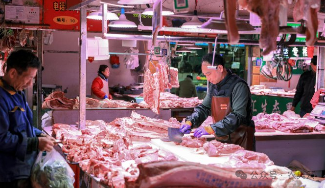 �����Ǯ�µ�