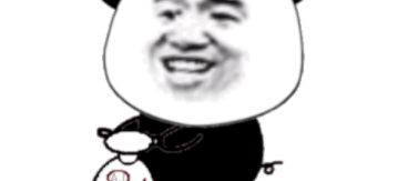 产品入驻需知V20211020
