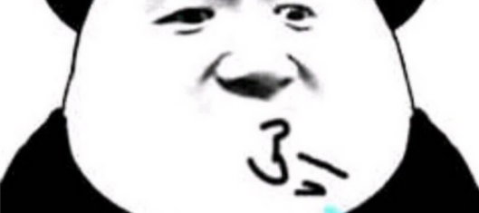所有要前期费的产品都是骗人的！