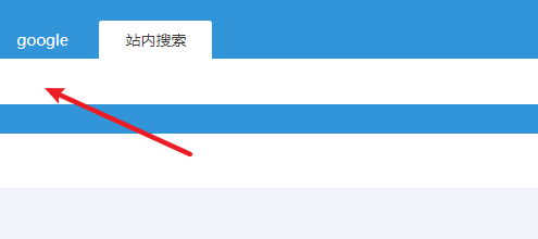 如何在口子之家查询产品？