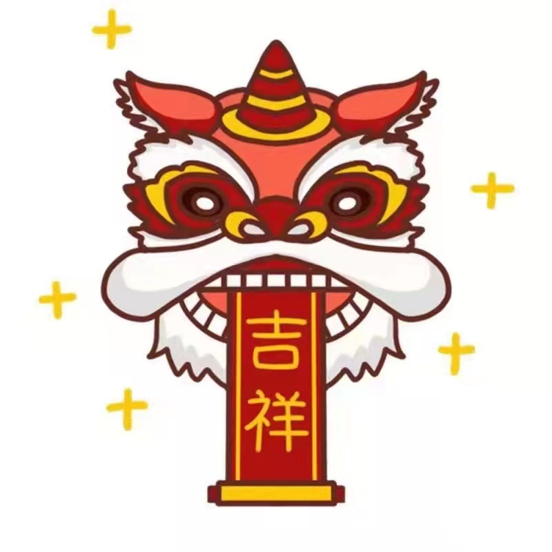 吉祥果