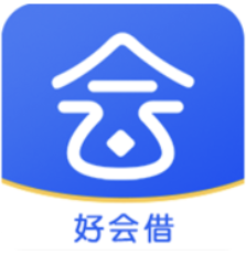 好会借