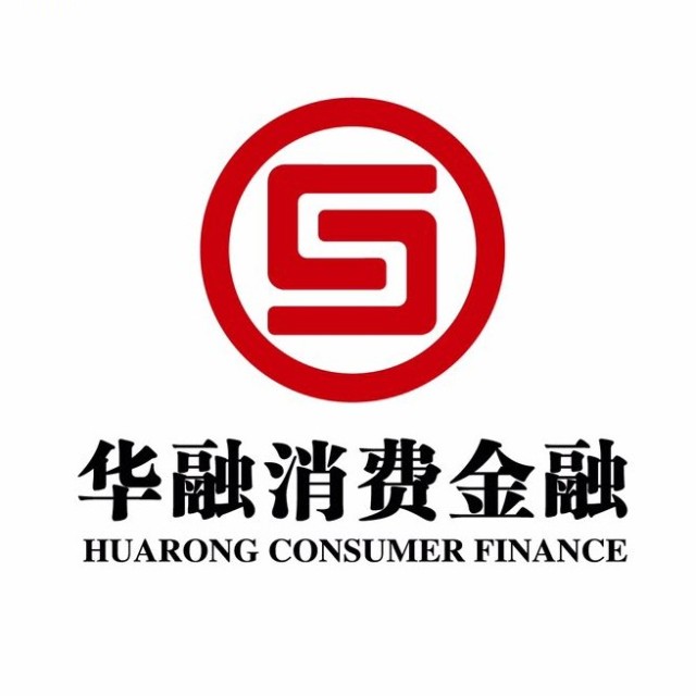 华融消费金融