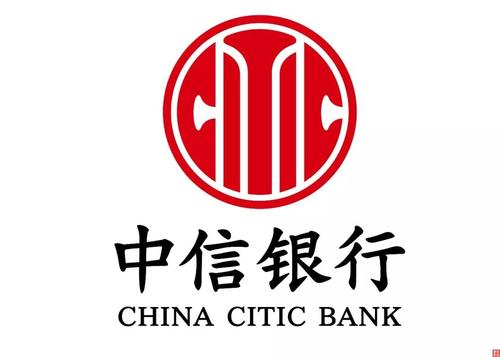 银税e贷