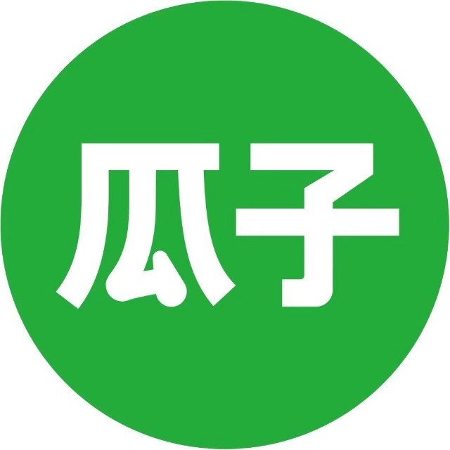 瓜子金融