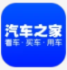 家有钱