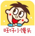 旺仔小馒头
