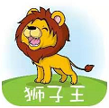 狮子王