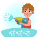 哒哒哒
