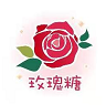 玫瑰糖