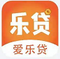 爱乐贷