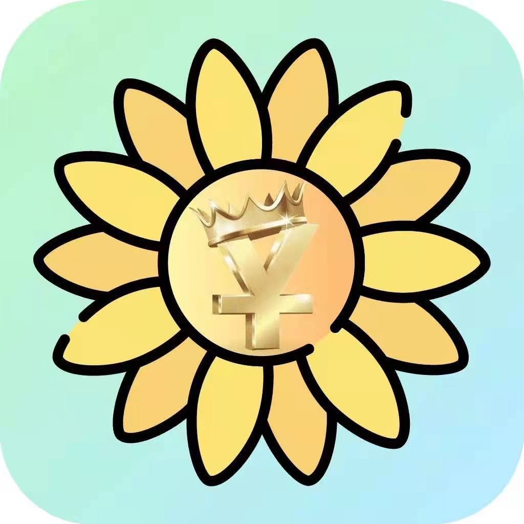 明日花