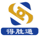 得胜通