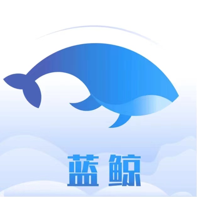 蓝鲸