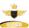 今日富豪
