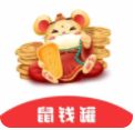 鼠钱罐