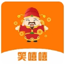 笑嘻嘻
