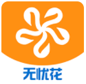 无忧花