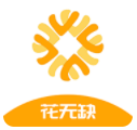 花无缺