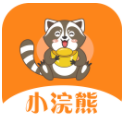 小浣熊