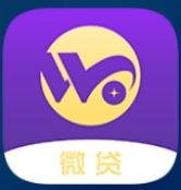 微贷