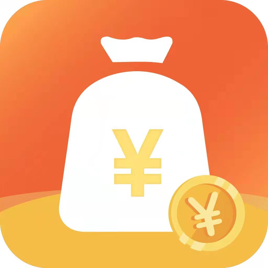 金袋子