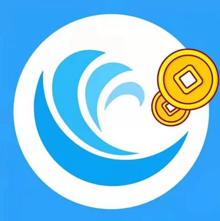 海洋分期