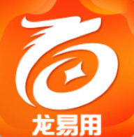 龙易用