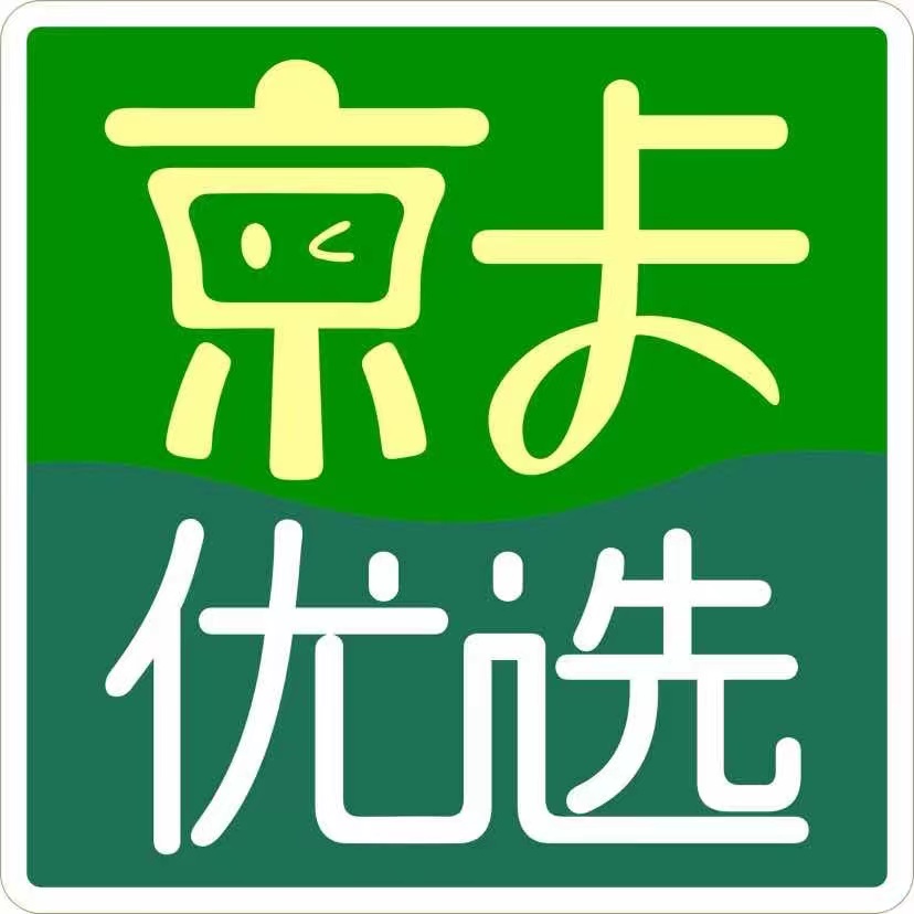 京卡优选