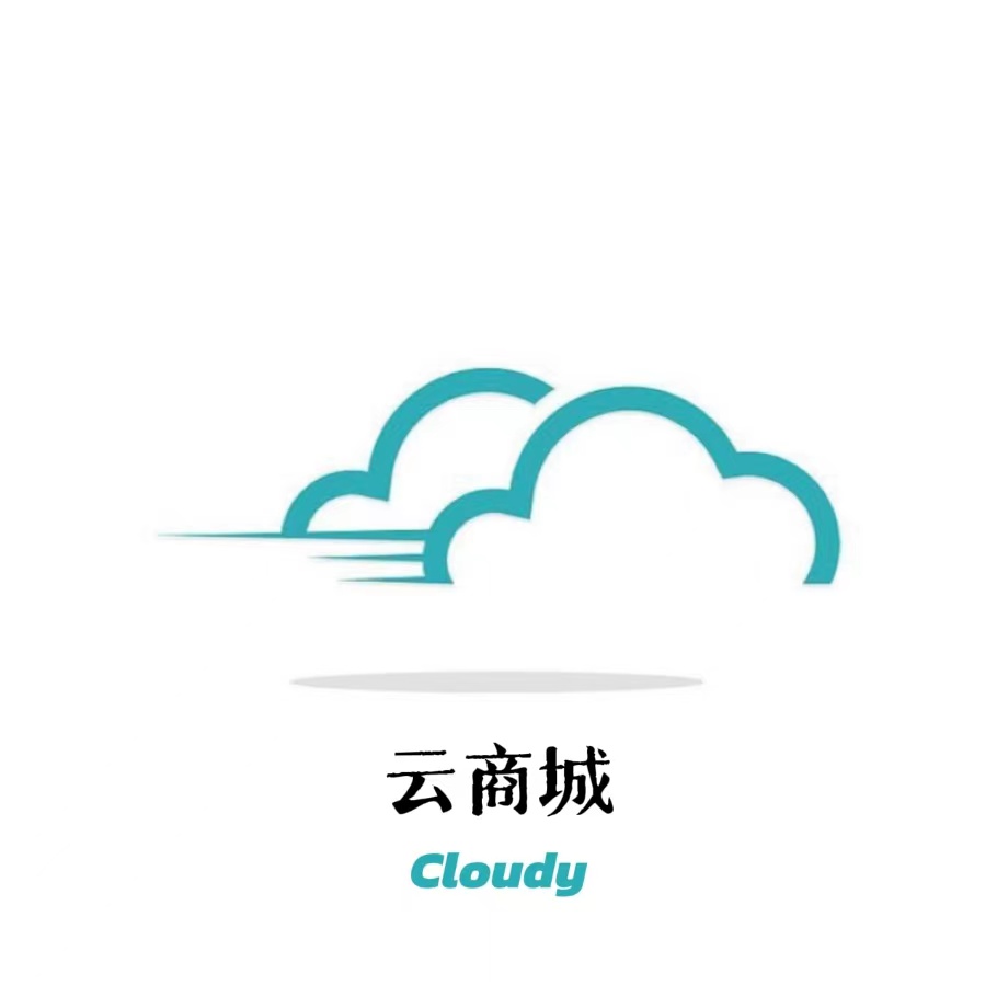 云商城