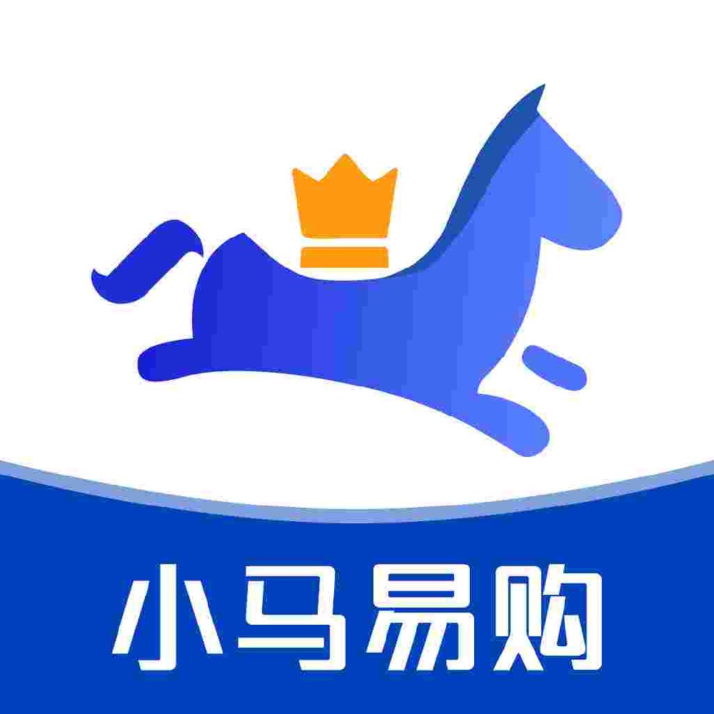 小马易购