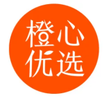橙心优选