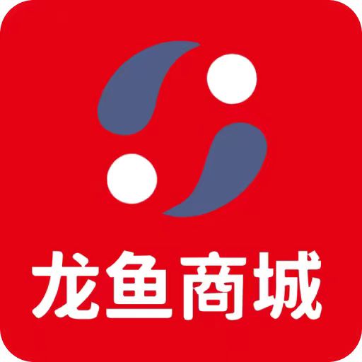 龙鱼商城