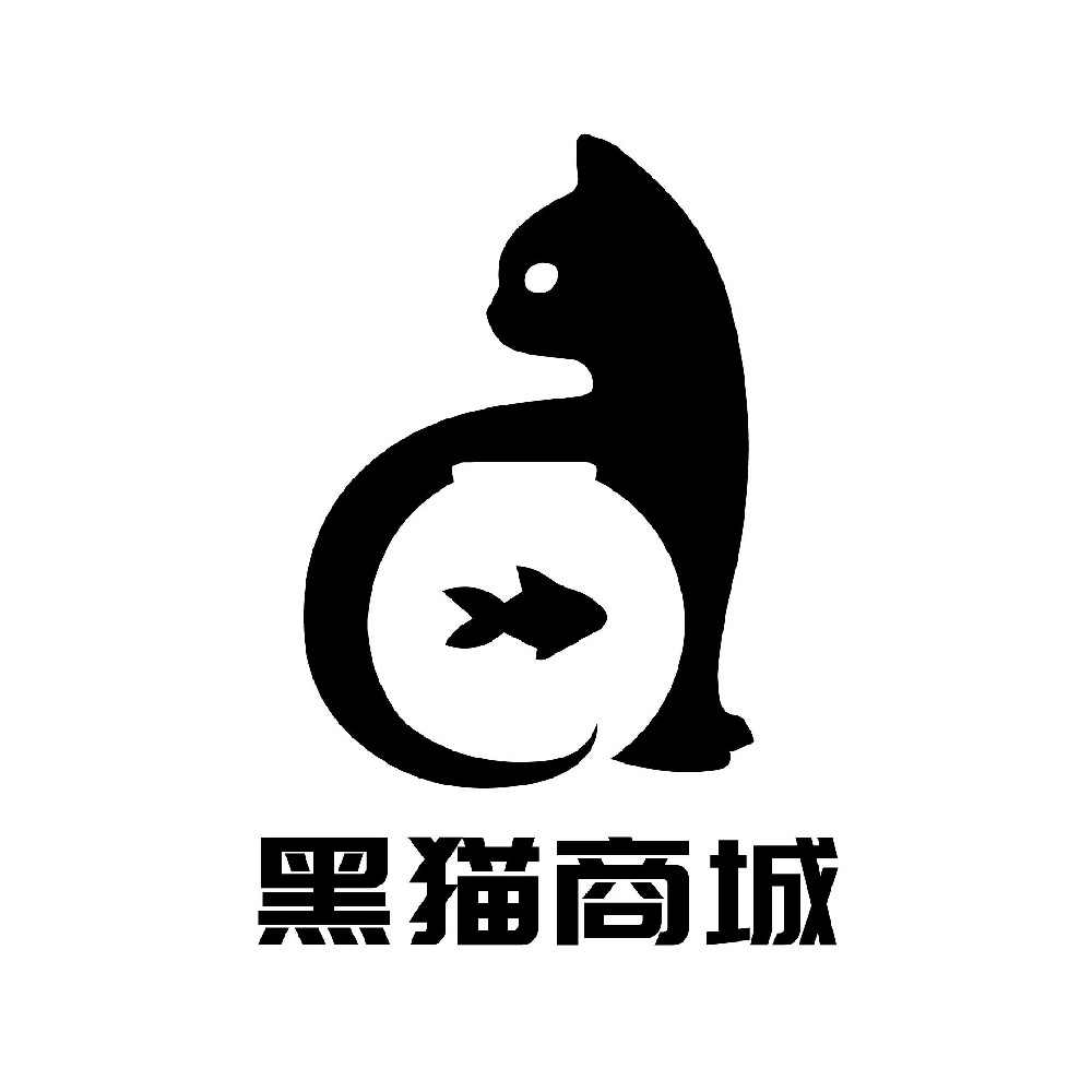 黑猫商城
