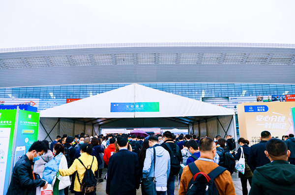 ��ʮһ�������й����������������ҵչ����