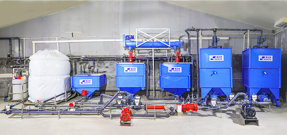 my product Һ̬��ιϵͳ