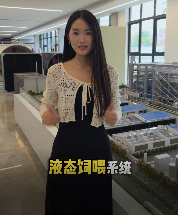 Һ̬��ι��׼��ι