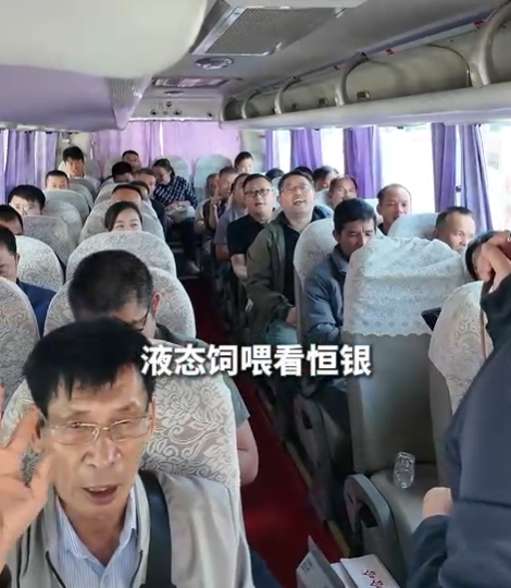 Һ̬��ι����չʾ