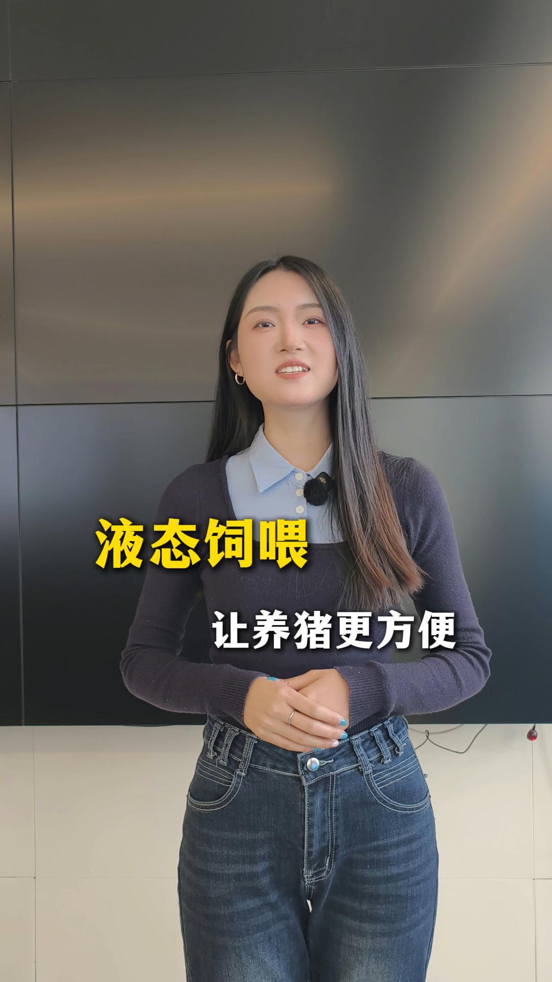 Һ����ι����������