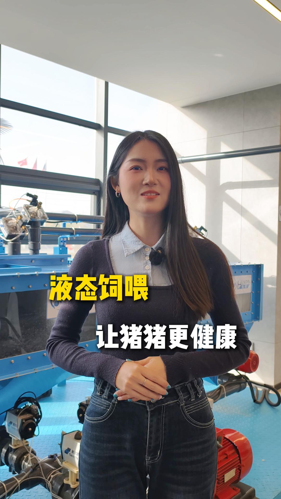 Һ̬��ι����������