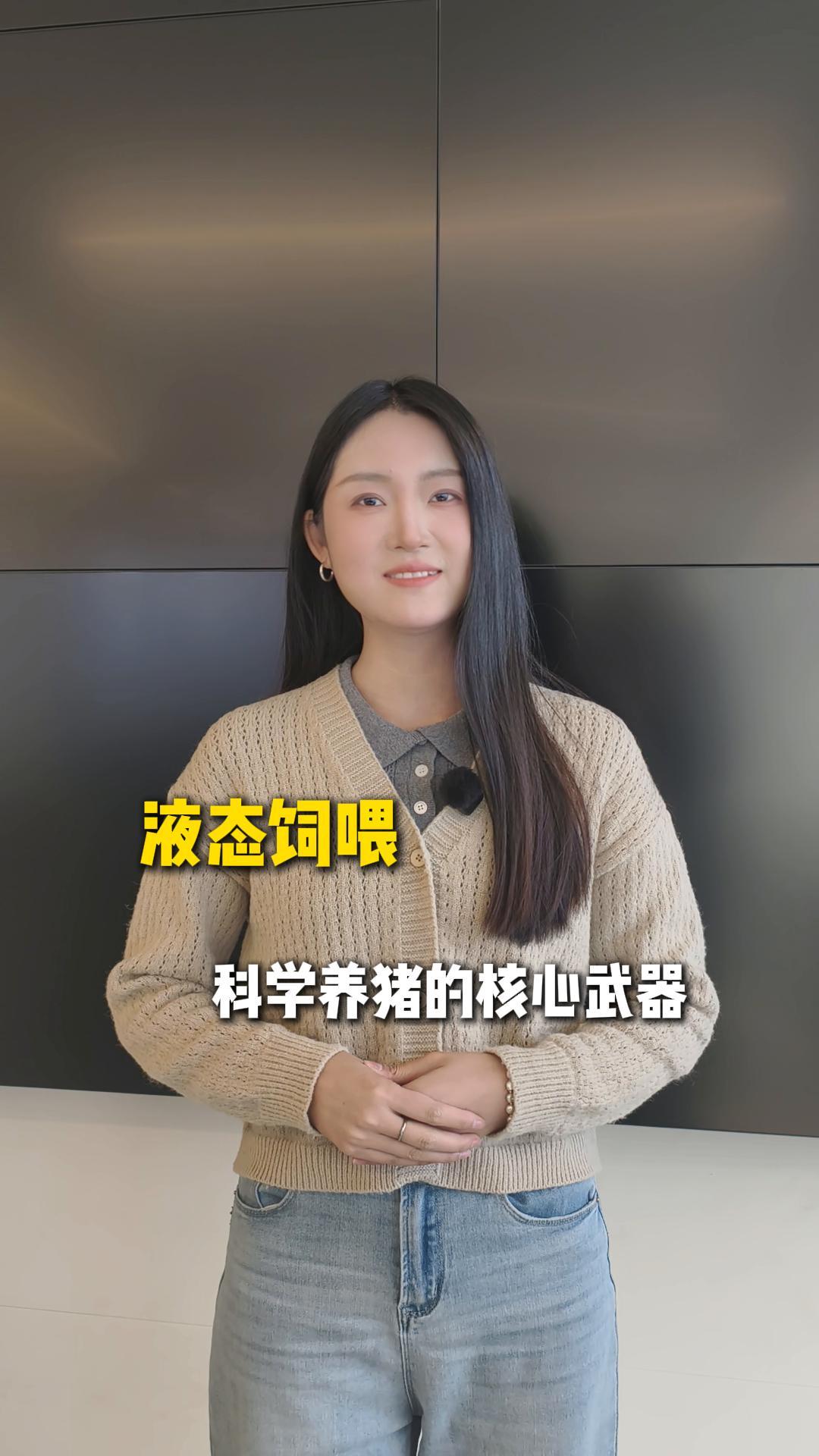 Һ̬��ι��ѧ����