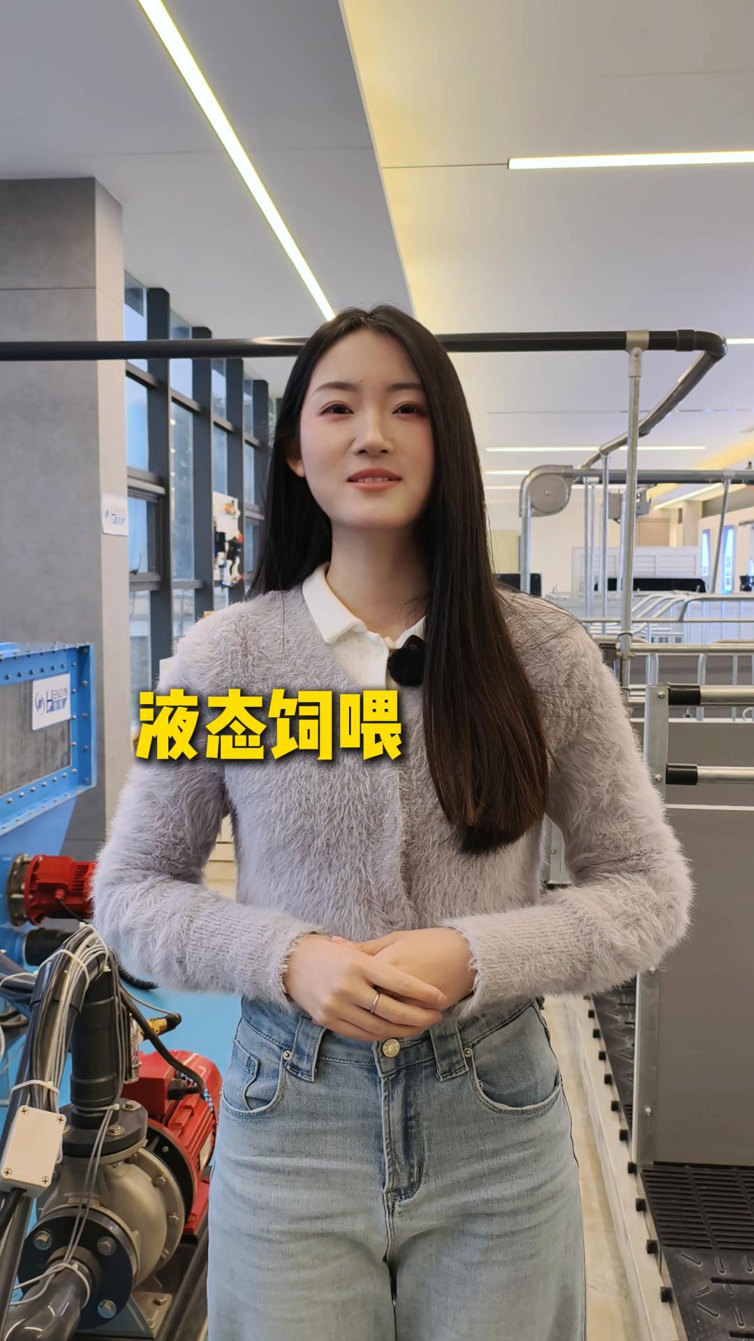 Һ̬��ιʹ������