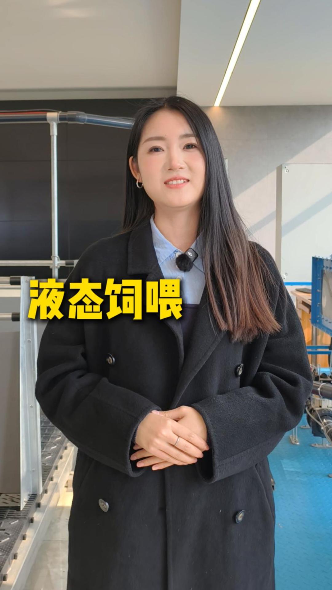 Һ̬��ι��׼��ι