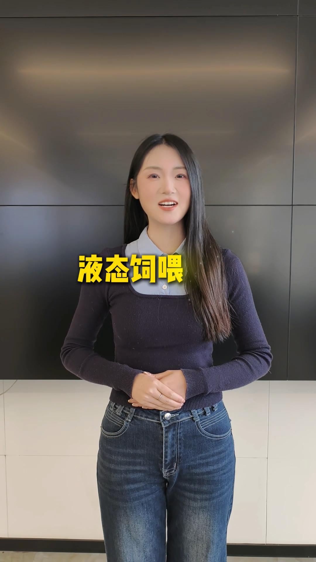 �������ȹ̵�Һ̬��ιϵͳ