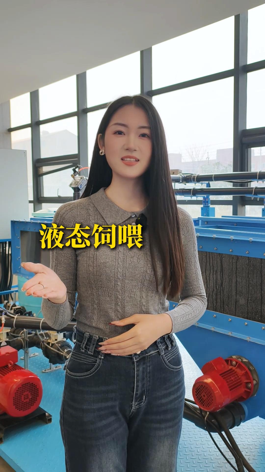 Һ̬��ι���ܲ���