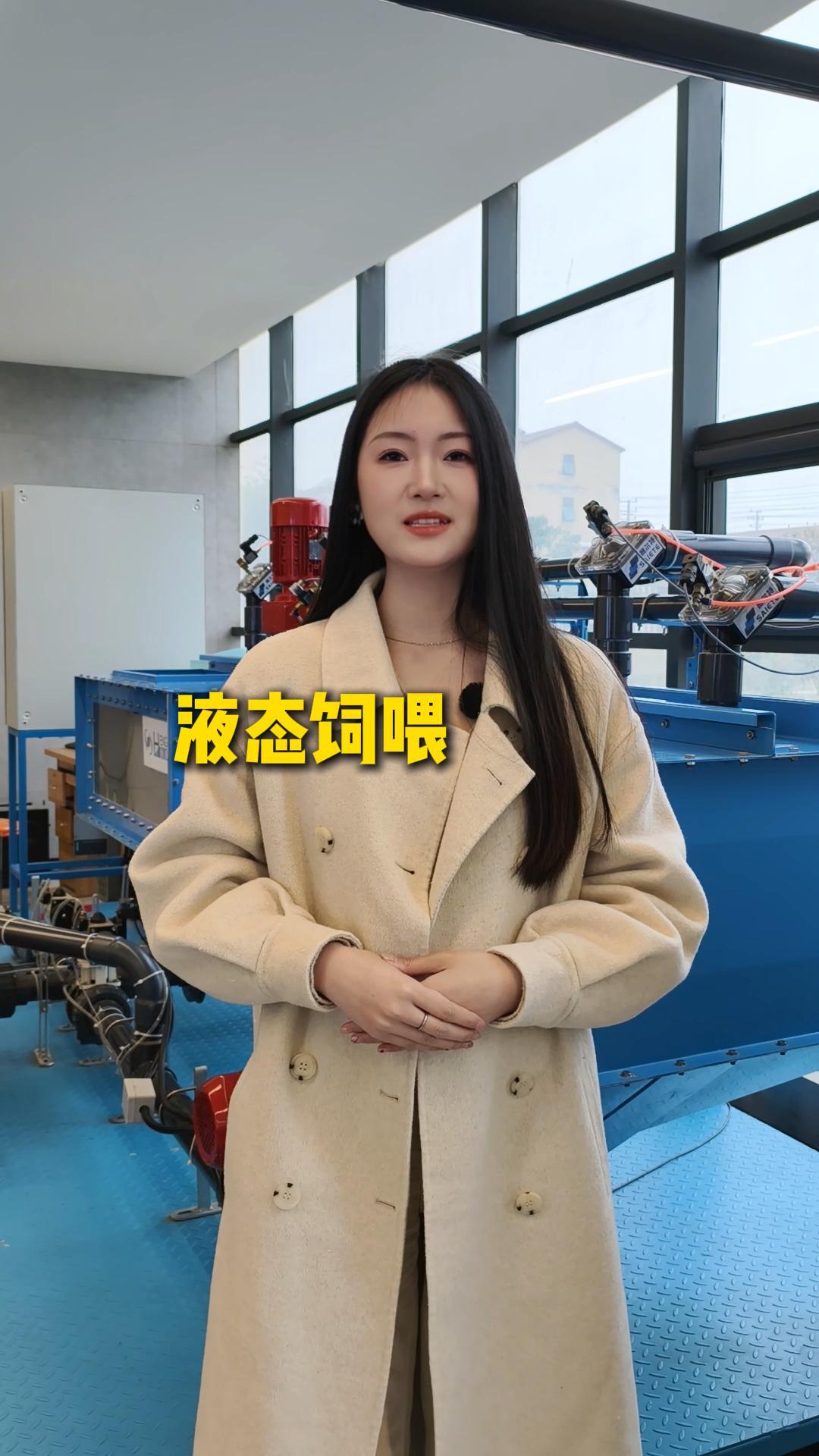 Һ̬��ι�������ϱ�Ǯ